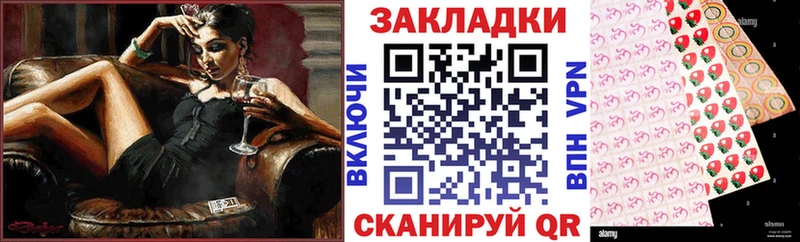 Хочу наркоту Фрязино ГАШИШ  АМФ  APVP  Марихуана  Меф  COCAIN 