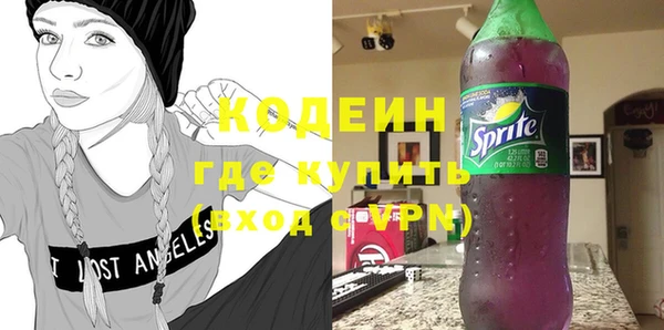 spice Пестово