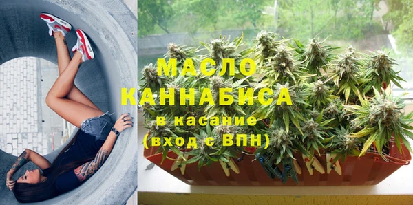 прущий лед Переславль-Залесский